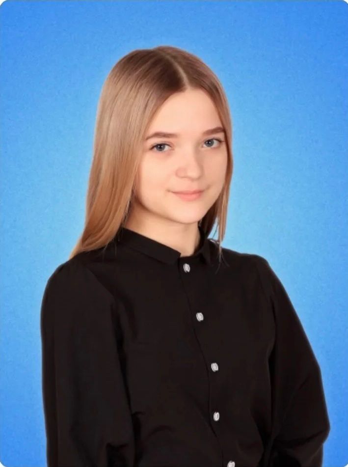 Шатилова Алена Вячелавовна.