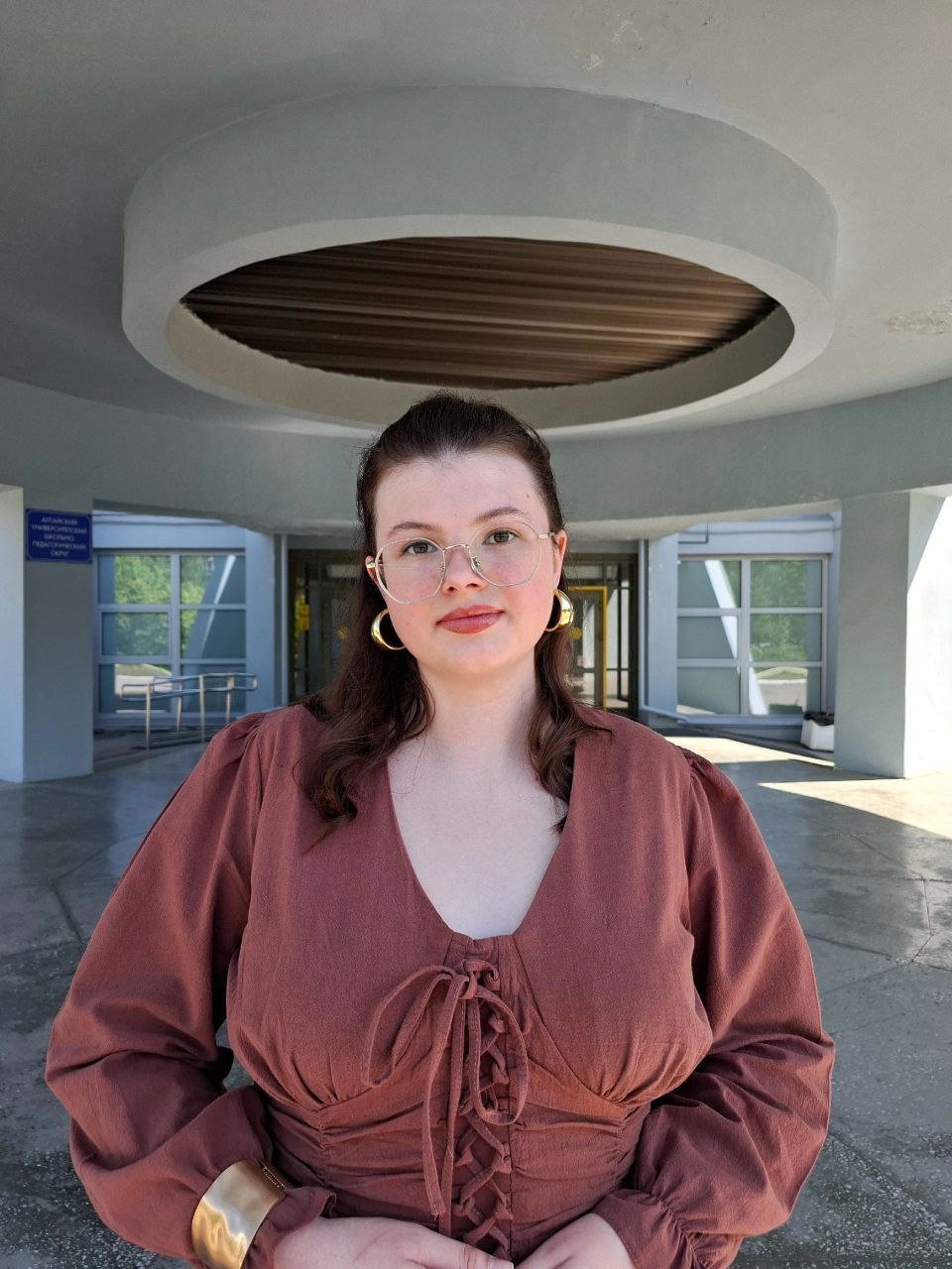 Матеркина Алена Юрьевна.