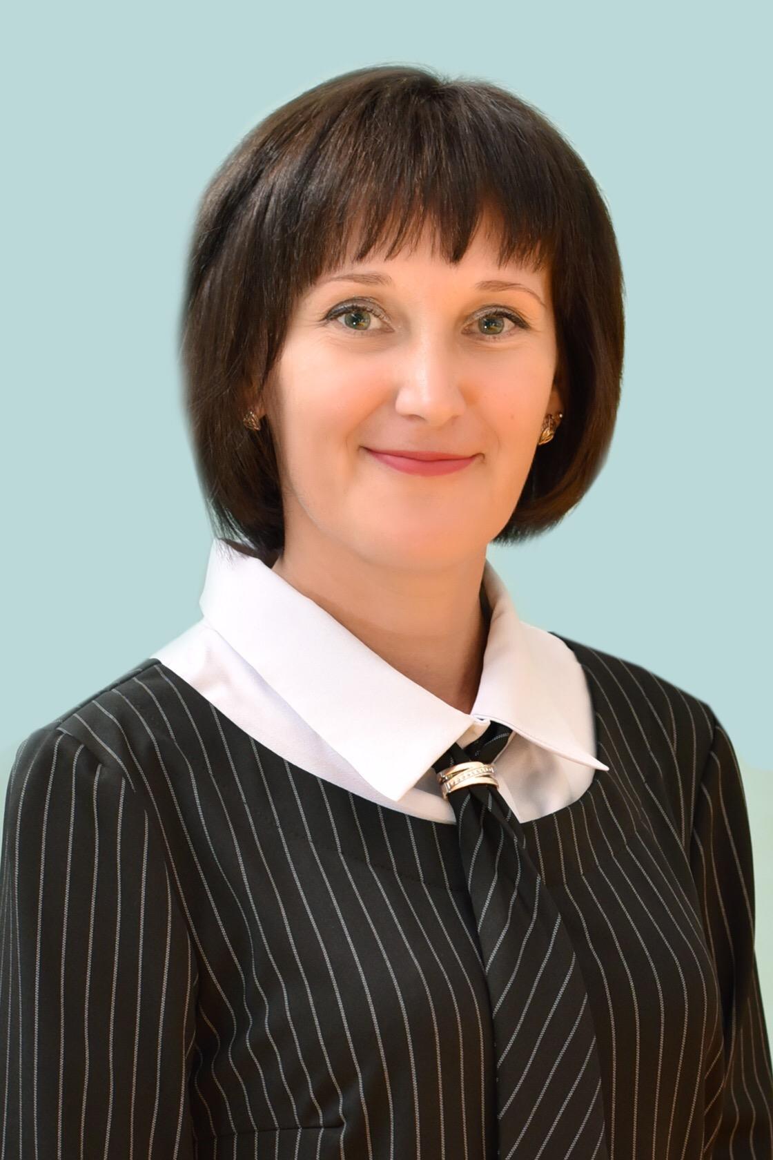 Ермошина Елена Васильевна.